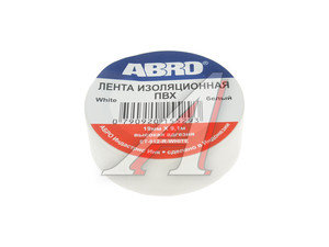 Изображение 1, ET-912-18-10-WHT-RW Изолента ПВХ белая 18ммх9.1м ABRO