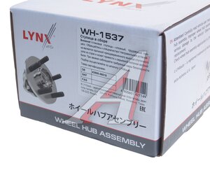 Изображение 5, WH-1537 Ступица TOYOTA Camry (17-) колеса переднего в сборе LYNX