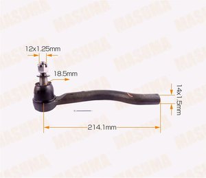 Изображение 2, ME-N151R Наконечник рулевой тяги NISSAN Teana (08-) правый MASUMA