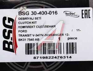 Изображение 8, BSG30400016 Сцепление FORD Maverick комплект BSG