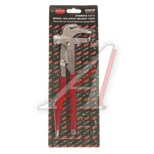 Изображение 2, RF-6821 Клещи шиномонтажные 240мм ROCKFORCE