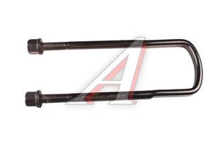 Изображение 2, DZ95259521320-MX Стремянка SHACMAN SHAANXI F3000 рессоры передней L=340мм MOVELEX