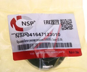 Изображение 3, NSP041647123010 Крышка радиатора TOYOTA Camry (11-18) NSP