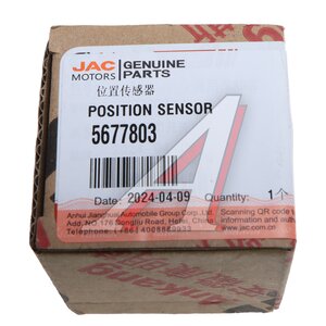 Изображение 5, 5677803 Датчик давления масла JAC N75, N80, N120 (ISF 3.8) OE