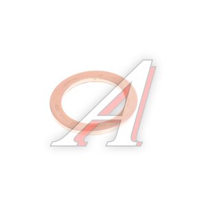 Изображение 1, 852206 Шайба 14.0х20.0х1.5 КАМАЗ, ЯМЗ медная (плоская) ЭВРИКА