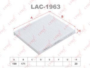 Изображение 1, LAC1963 Фильтр воздушный салона BMW X5 (E70, F15), X6 (E71, E72) LYNX