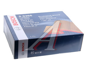 Изображение 5, F026400366 Фильтр воздушный BMW X3 (F25), X5 (E70), X6 (E71) (11-) BOSCH