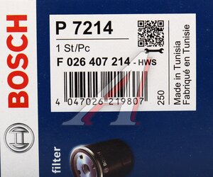 Изображение 5, F026407214 Фильтр масляный OPEL Antara (16-) BOSCH