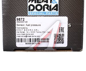 Изображение 3, 9872 Клапан LAND ROVER Discovery (09-) давления топлива MEAT&DORIA