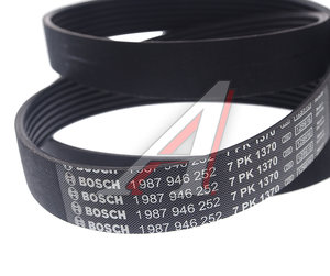 Изображение 3, 1987946252 Ремень приводной поликлиновой 7PK1370 BOSCH