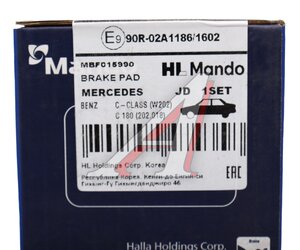 Изображение 6, MBF015990 Колодки тормозные MERCEDES W202 (96-00) задние (4шт.) MANDO