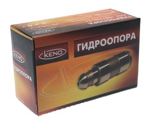 Изображение 3, 514-1007040 Гидроопора ЗМЗ-514 рычага клапана комплект 8шт. KENO