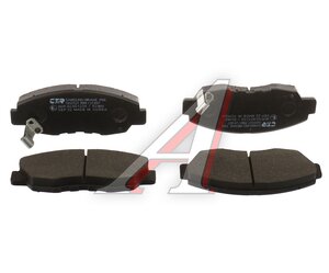 Изображение 1, GK0321 Колодки тормозные HONDA Civic (06-08) передние (4шт.) CTR