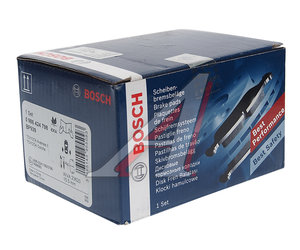 Изображение 3, 0986424798 Колодки тормозные TOYOTA Avensis, Corolla (03-) задние (4шт.) BOSCH