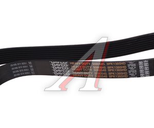 Изображение 3, 8PK1385HD Ремень приводной поликлиновой 8PK1385HD DAYCO