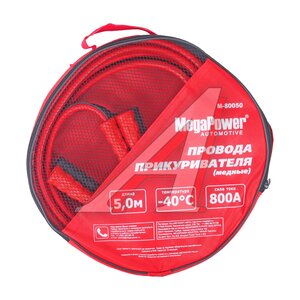 Изображение 2, M-80050 Провода для прикуривания 800А 5.0м в сумке (медные, морозостойкие) MEGAPOWER