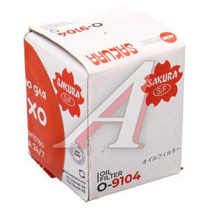 Изображение 3, O9104 Фильтр масляный мото YAMAHA SAKURA