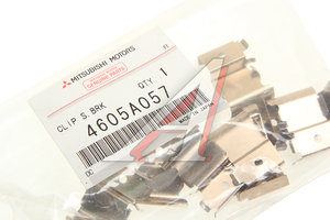 Изображение 2, 4605A057 Ремкомплект MITSUBISHI Pajero (99-06) колодок тормозных передних (скобы) OE