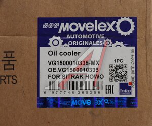 Изображение 5, VG1500010335-MX Теплообменник SITRAK HOWO дв.WP10 масляный MOVELEX