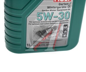 Изображение 4, 1279 Масло моторное для 4-х тактных двигателей GARTEN-WINTERGERATE 5W30 синт.1л LIQUI MOLY