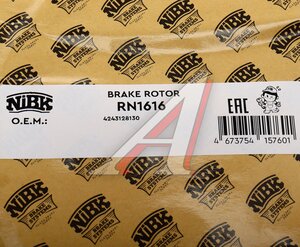 Изображение 5, RN1616 Диск тормозной TOYOTA Previa (01-) задний (1шт.) NIBK