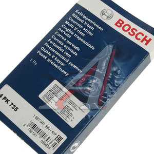 Изображение 3, 1987947890 Ремень приводной поликлиновой 4PK735 BOSCH
