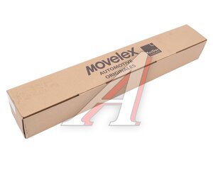 Изображение 5, DZ93189555106-MX Датчик уровня топлива SHACMAN SHAANXI X6000 MOVELEX