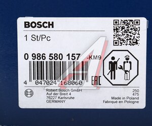 Изображение 7, 0986580157 Насос топливный MERCEDES A (W169) BOSCH