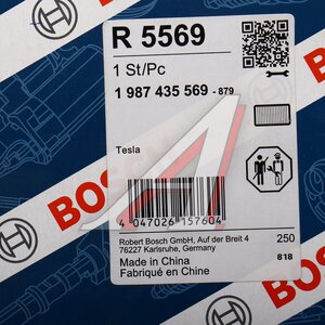 Изображение 5, 1987435569 Фильтр воздушный салона NISSAN Qashqai (13-) BOSCH