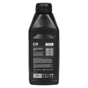 Изображение 3, L4250850 Жидкость тормозная DOT-4 500мл CARVILLE RACING