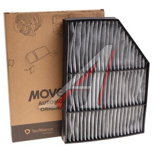 Изображение 4, 8113100Y8011-MX Фильтр воздушный салона JAC K7 MOVELEX