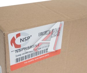Изображение 4, NSPRS85N2 Цилиндр сцепления главный FORD Transit (14-) NSP