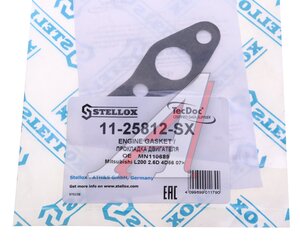 Изображение 3, 11-25812-SX Прокладка MITSUBISHI Pajero (08-14) трубки масляной STELLOX