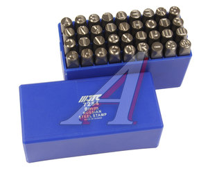 Изображение 1, JTC-7254 Клейма буквенные кириллица 8мм (HRC 60+-2град. DIN 1451) JTC