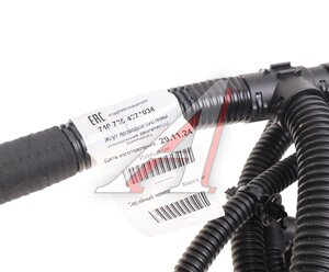 Изображение 3, 740.735-4071034 Жгут проводов КАМАЗ системы управления двигателем БЛИК