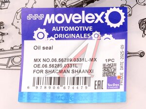 Изображение 3, 06.56289.0331L-MX Сальник SHACMAN SHAANXI ступицы левый (мост HDZ300) MOVELEX