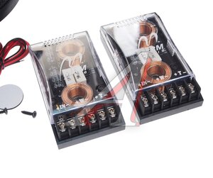 Изображение 6, BL-6.0 Колонки компонентные 6" (16см) 50Вт MRM