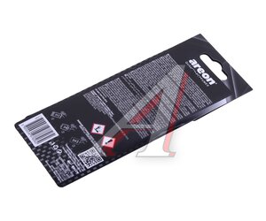 Изображение 2, AXV11 Ароматизатор подвесной пластина (ваниль black) X-Version AREON