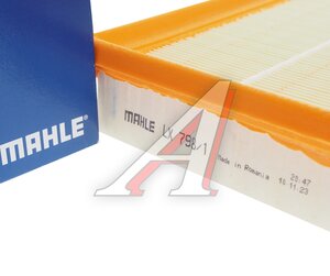 Изображение 3, LX798/1 Фильтр воздушный FORD Focus 1, 2, Fiesta (98-), Transit (1.4/2.0/1.8 TD) MAHLE