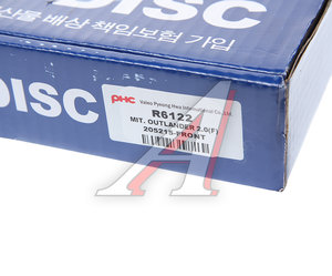Изображение 5, R6122 Диск тормозной MITSUBISHI Outlander (03-) передний (1шт.) VALEO PHC
