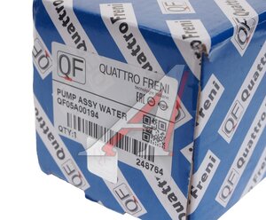 Изображение 4, QF05A00194 Насос водяной VW Touareg QUATTRO FRENI