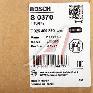 Изображение 6, F026400370 Фильтр воздушный CITROEN Jumper BOSCH