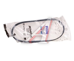 Изображение 3, 612600090682-MX Ремень приводной поликлиновой 8PK950 SHACMAN SHAANXI генератора MOVELEX