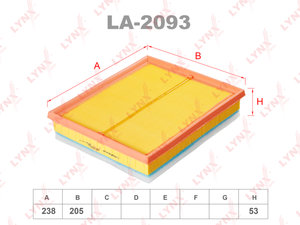 Изображение 1, LA2093 Фильтр воздушный CITROEN Berlingo (1.6 D) LYNX
