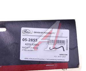Изображение 4, 052855 Патрубок RENAULT Sandero радиатора верхний GATES