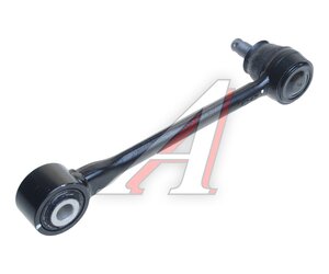 Изображение 2, 55250-A9000 Рычаг подвески KIA Carnival (14-) задней поперечный OE