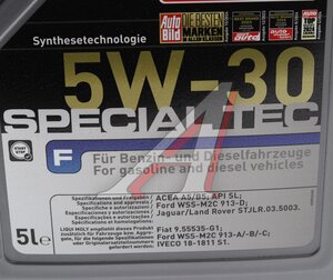 Изображение 4, 8064 Масло моторное SPECIAL TEC F A5/B5 5W30 синт.5л LIQUI MOLY