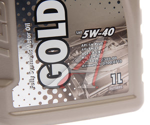 Изображение 2, 3475040 Масло моторное GOLD L 5W40 синт.1л TEBOIL