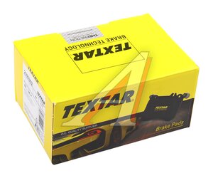 Изображение 6, 2392302 Колодки тормозные MERCEDES ML (W164) задние (4шт.) TEXTAR