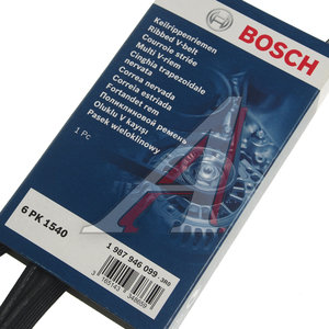 Изображение 3, 1987946099 Ремень приводной поликлиновой 6PK1540 BOSCH